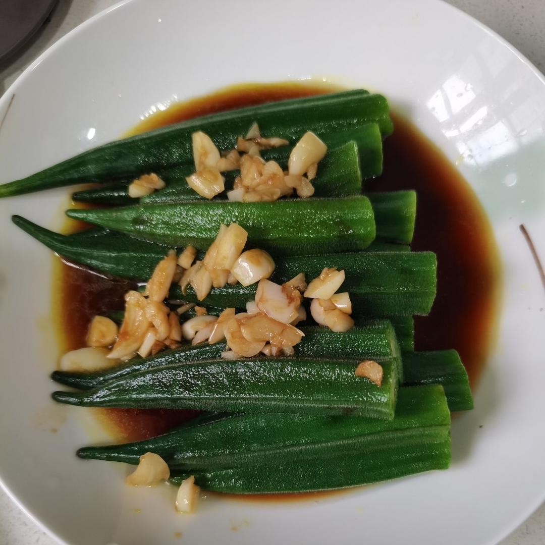 蒜蓉秋葵
