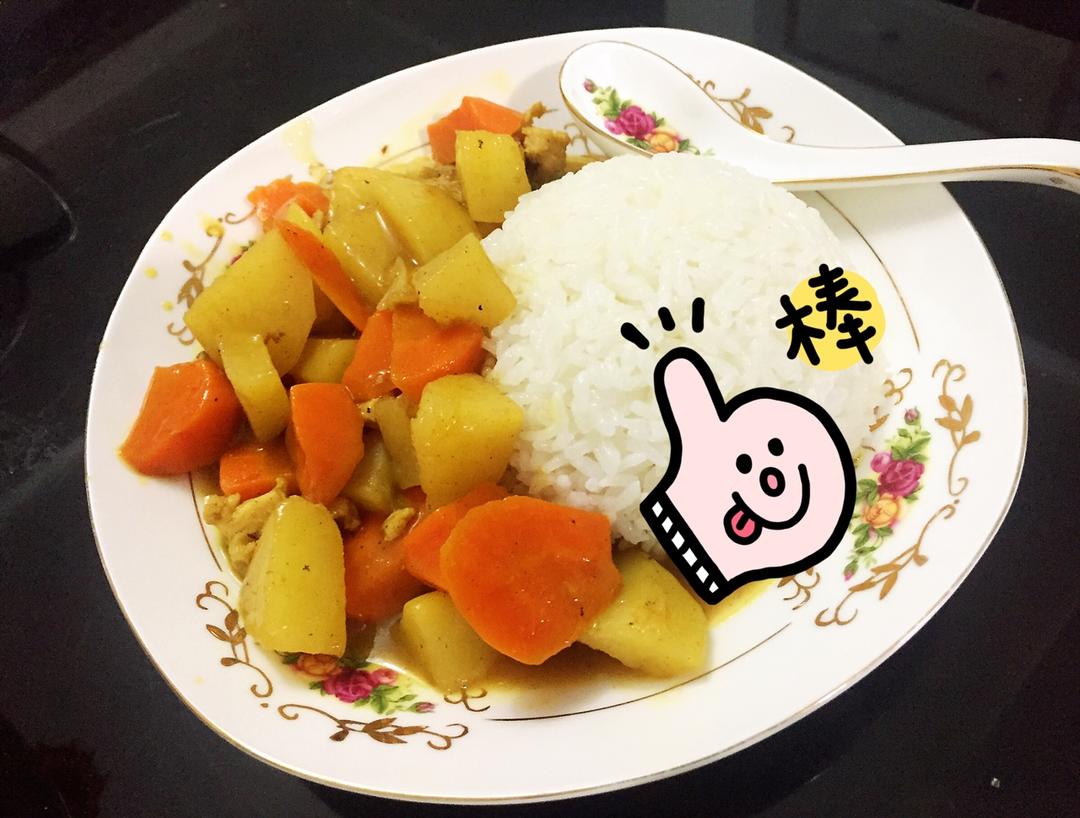 咖喱鸡肉饭