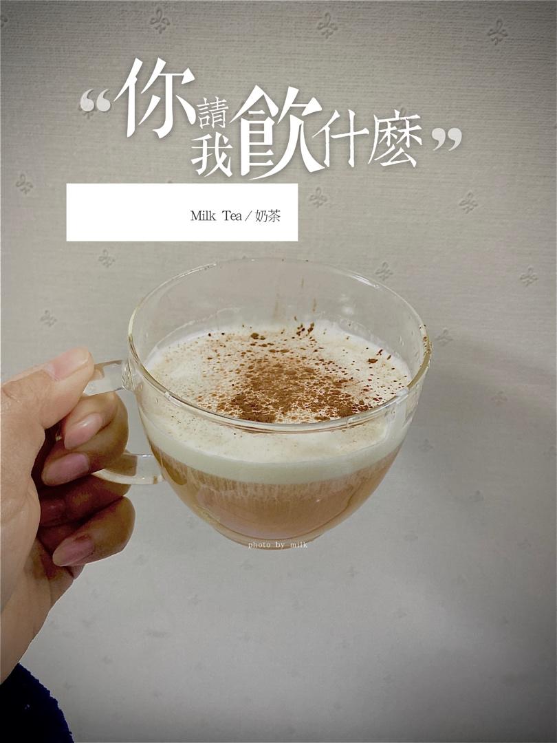 解锁喜茶芝士奶盖