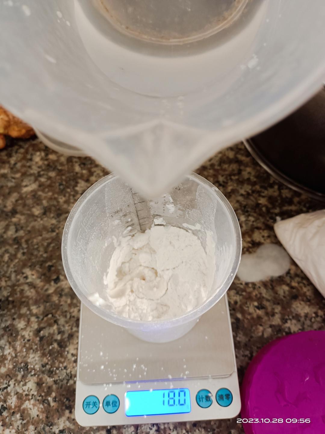 纯奶手撕吐司的做法 步骤1