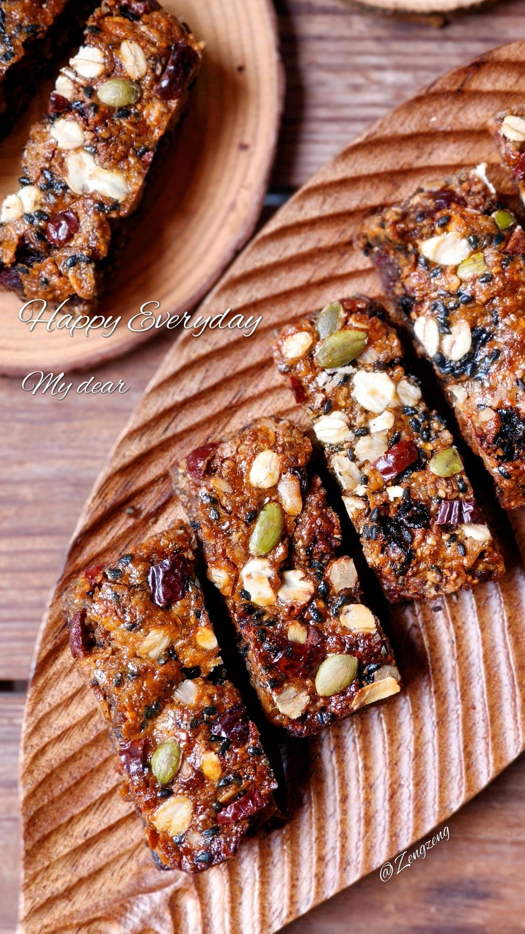 随心所欲坚果棒