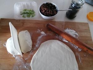 梅干菜饼的做法 步骤1