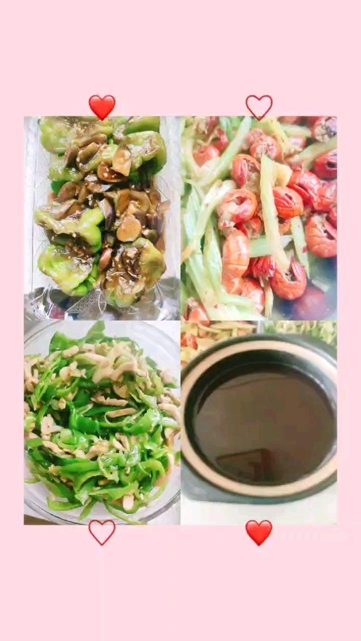 虎皮辣子烧茄子