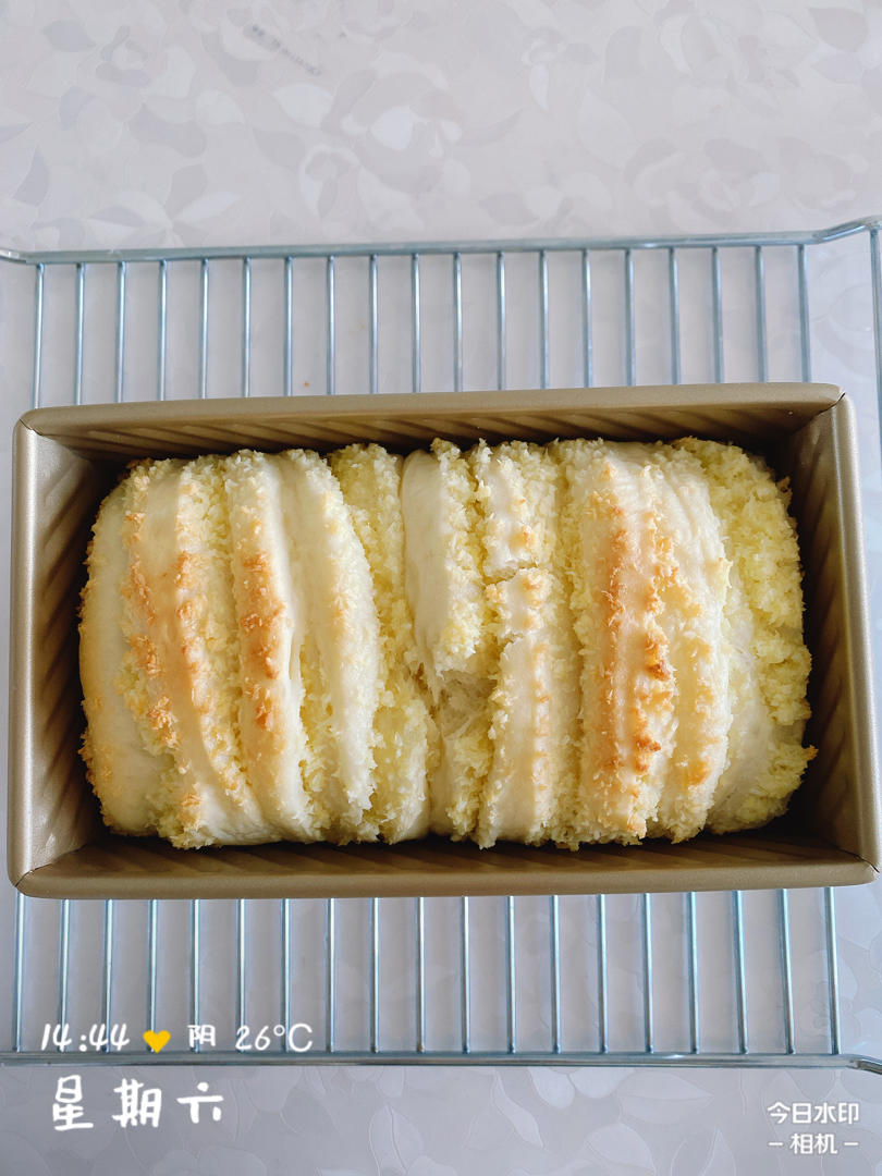 小美椰蓉吐司