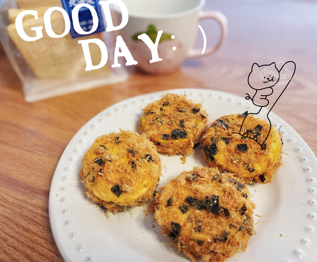 海苔肉松麻薯小贝