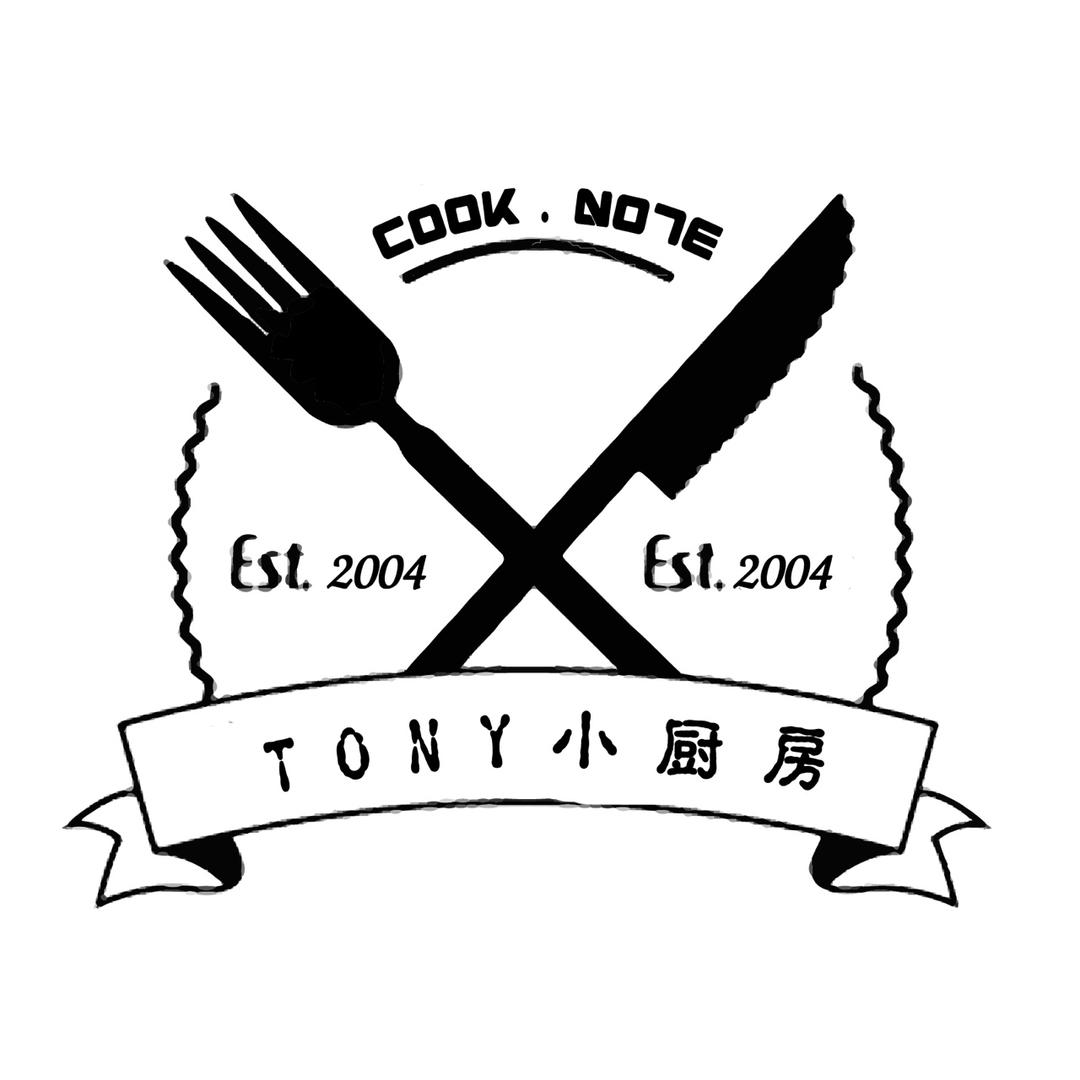 Tony小厨房