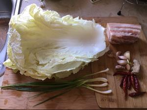 猪肉白菜炖粉条的做法 步骤1