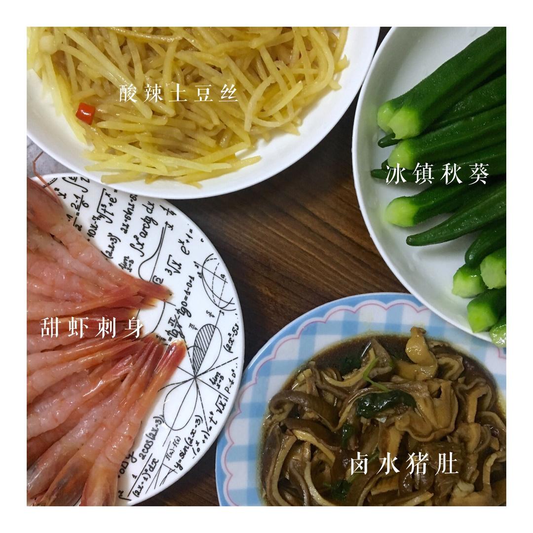 酸辣土豆丝-不用再愁不辣不酸了