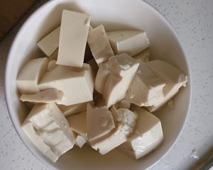 生蚝豆腐海带汤的做法 步骤1