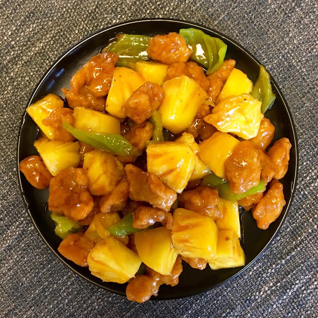 菠萝咕咾肉