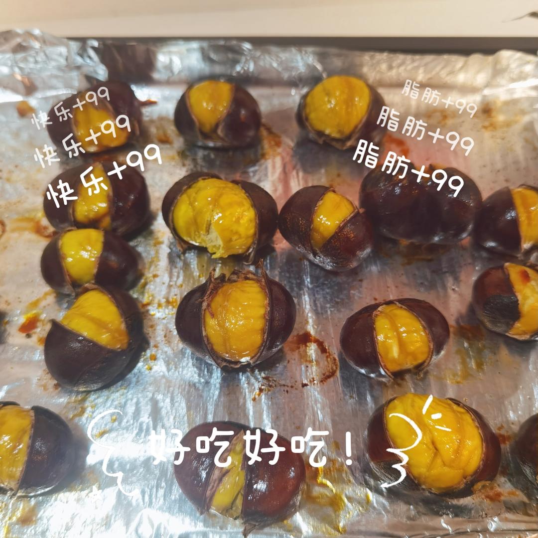 ‼️香甜软糯‼️轻松好剥㊙️烤箱版糖炒栗子