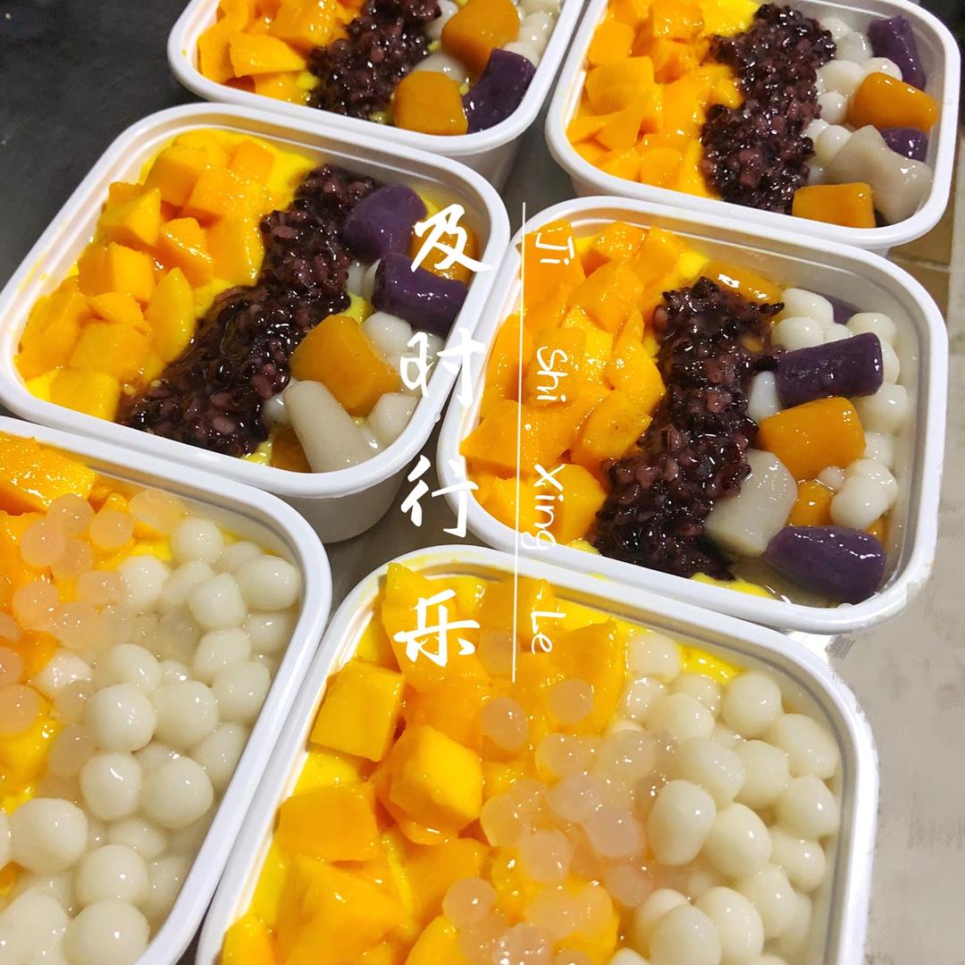 超详细整理手工芋圆大揭密