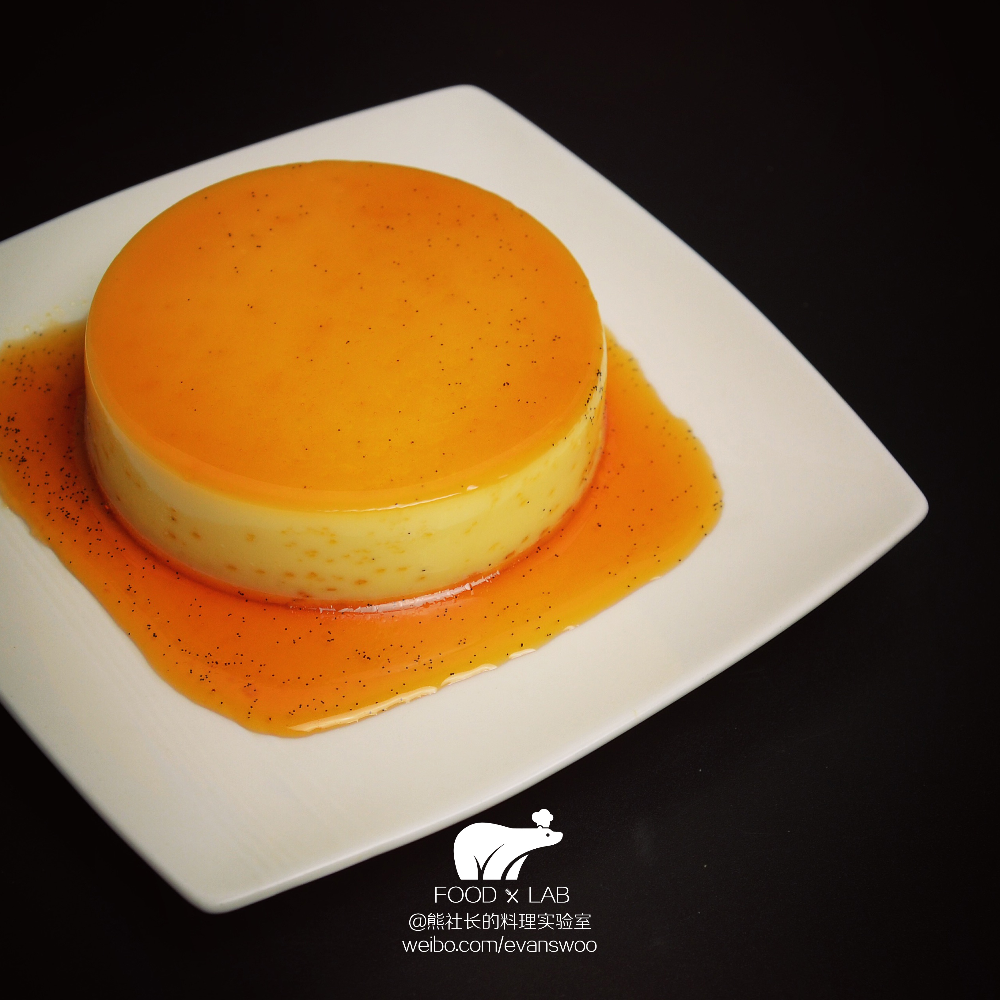 CRÈME CARAMEL 焦糖布丁（糖艺版）