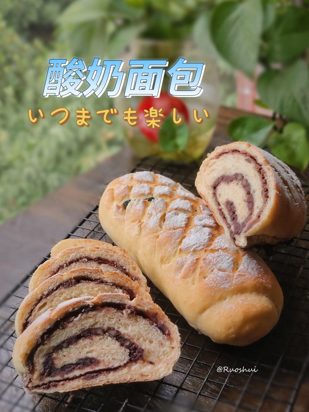 燕麦片面包