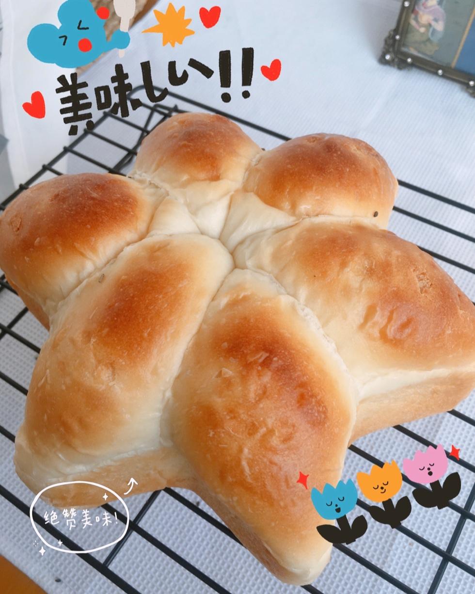 香浓牛奶卷——一个非常赞的方子