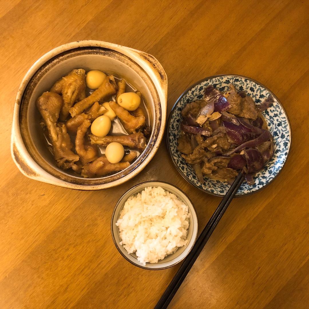 “销魂”卤鸡爪