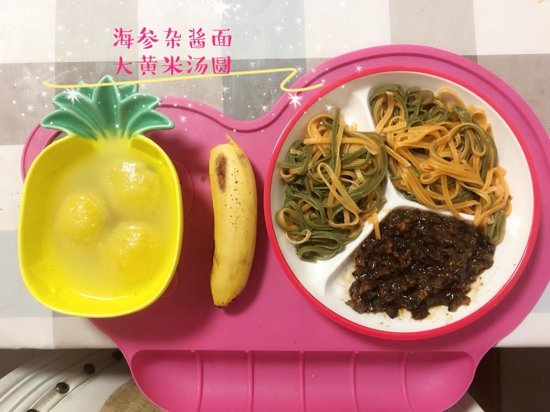 面包