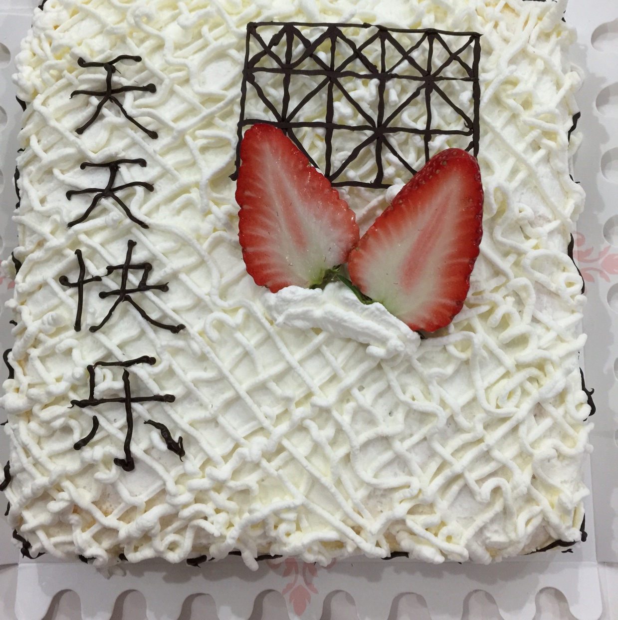 超软的~酸奶蛋糕