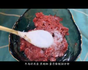土豆泥焗牛绞肉的做法 步骤1