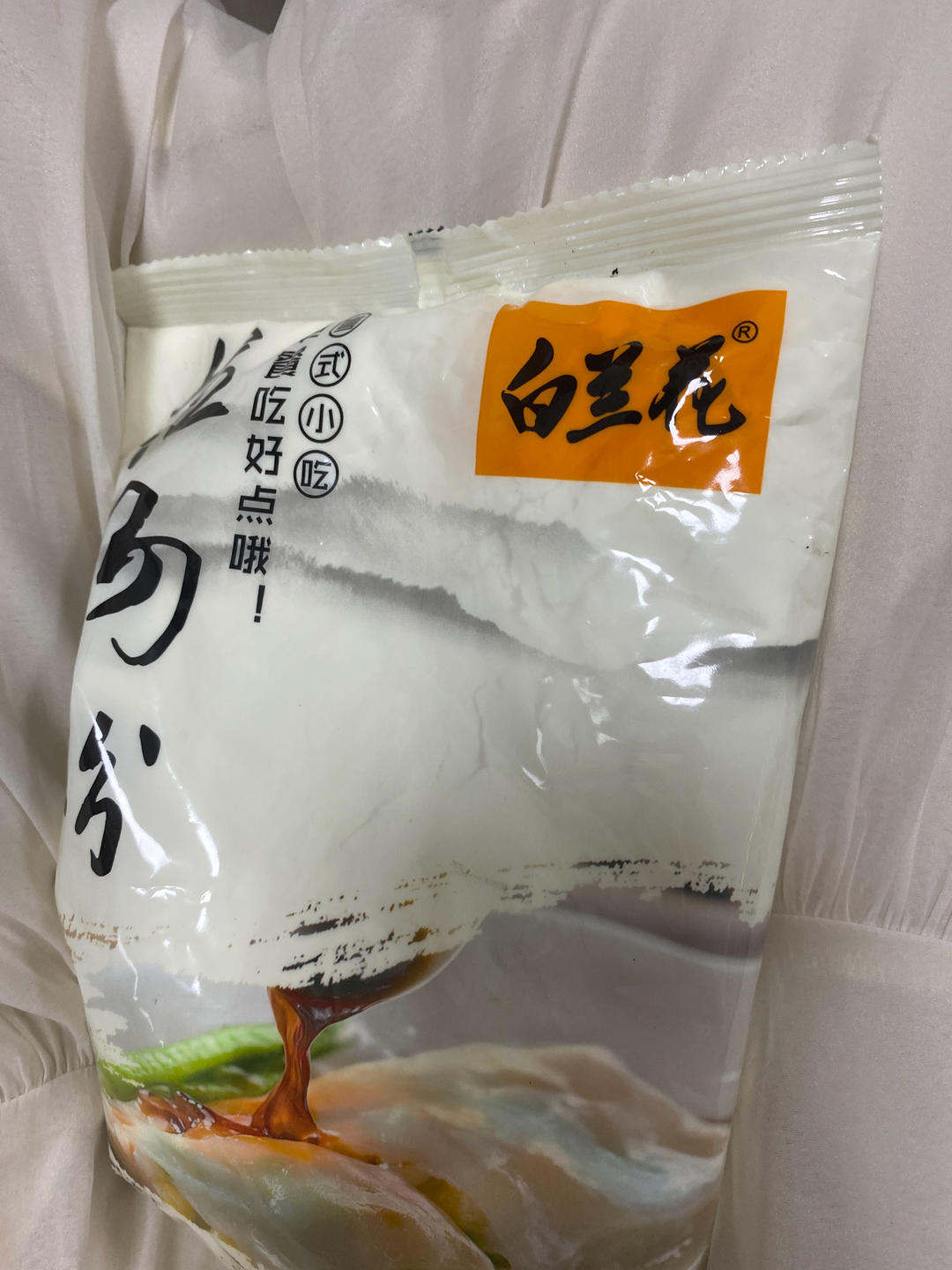 拉肠粉，六种口感的配方&酱汁调制
