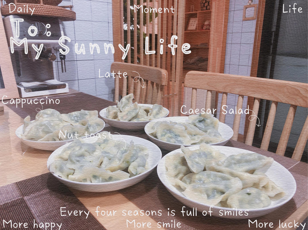 韭菜鸡蛋饺子-2019年夜饭【曼食慢语】