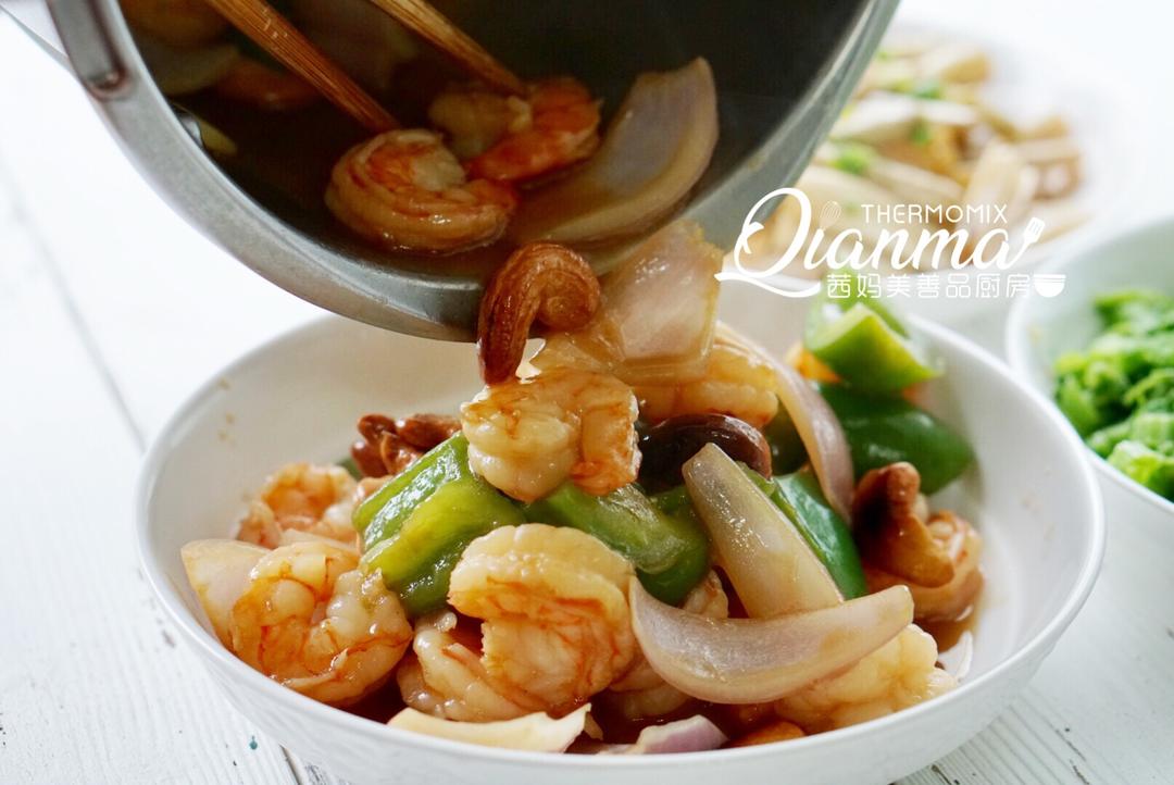 宫爆虾球的做法