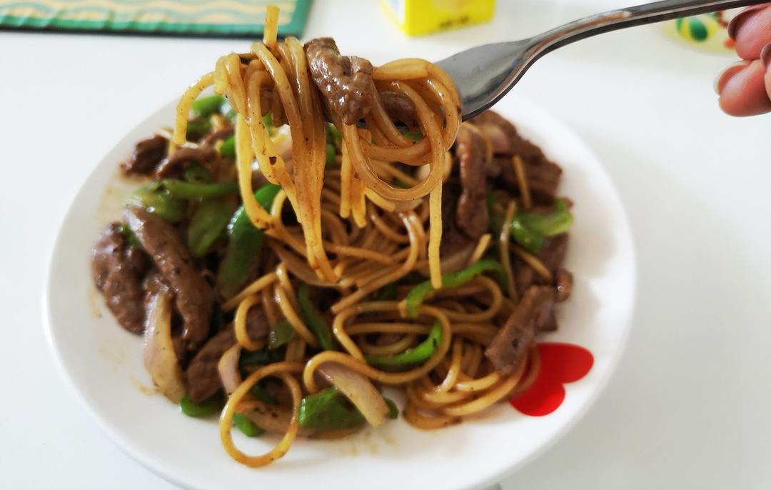 黑椒牛柳意面