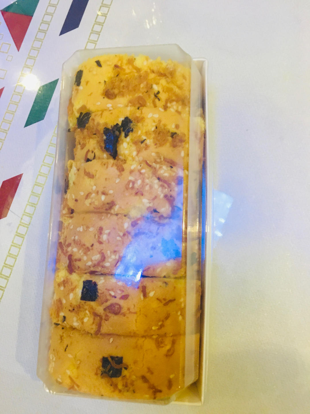 香葱海苔肉松芝麻蛋糕卷