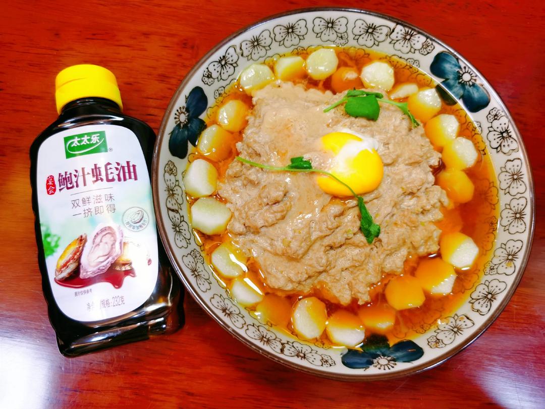 团圆山药蒸肉饼