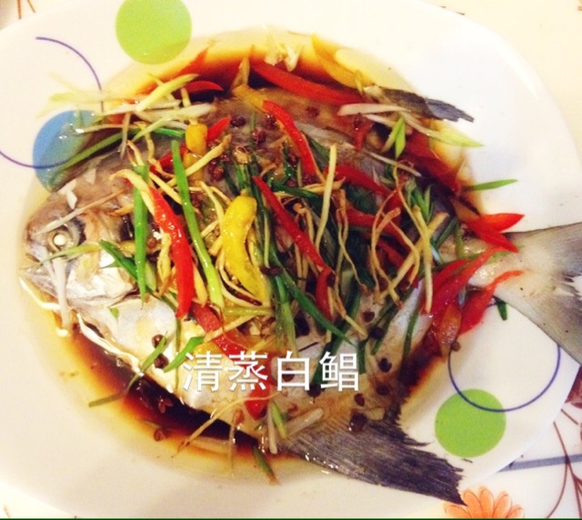 清蒸鲳鱼