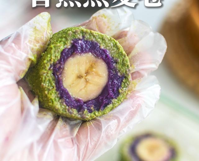 0失败!低卡减脂早餐/甜品|香蕉燕麦卷 0失败!低卡减脂早餐/甜品|香蕉燕麦卷
