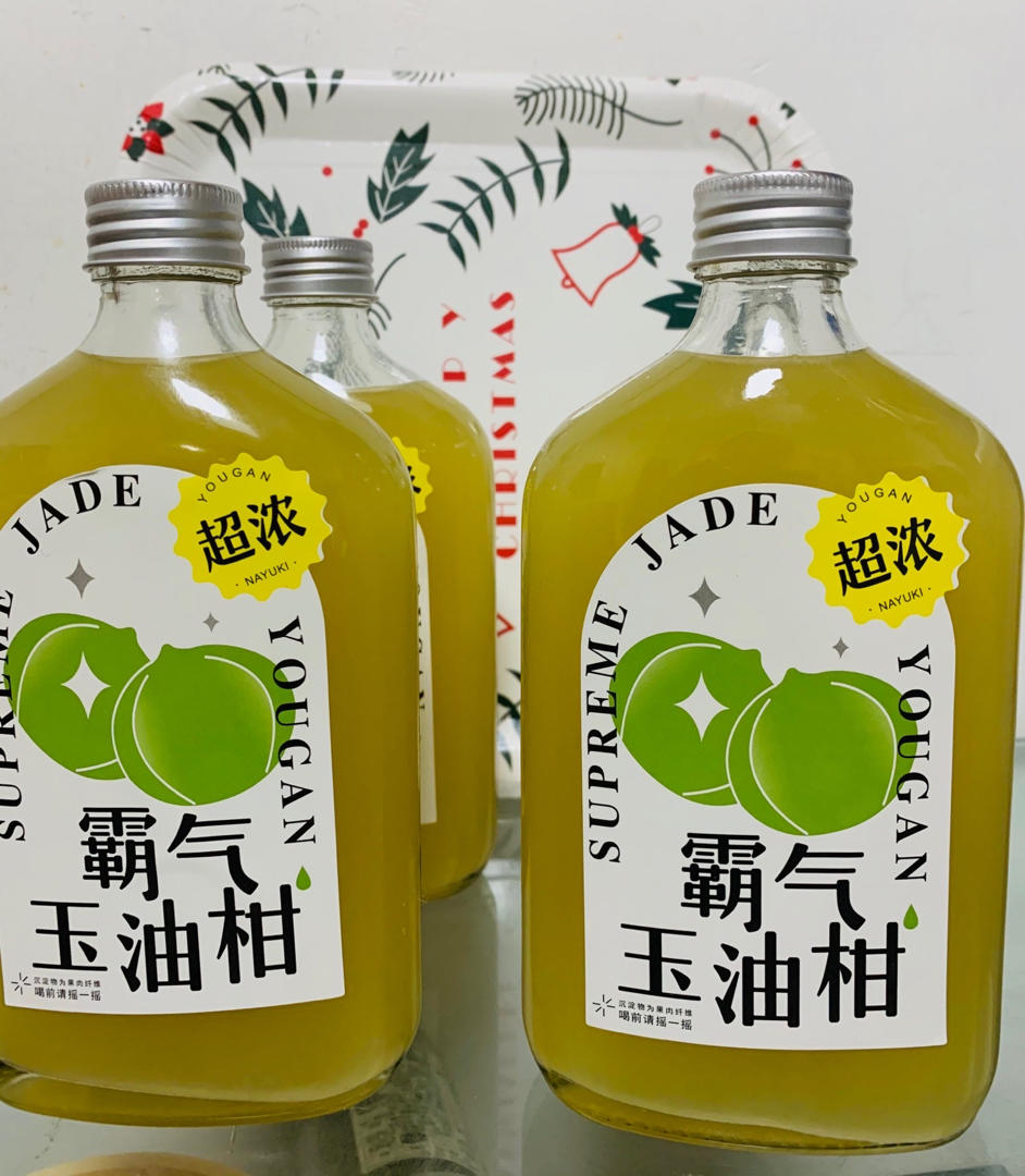 霸气玉油柑和柠檬油柑茶