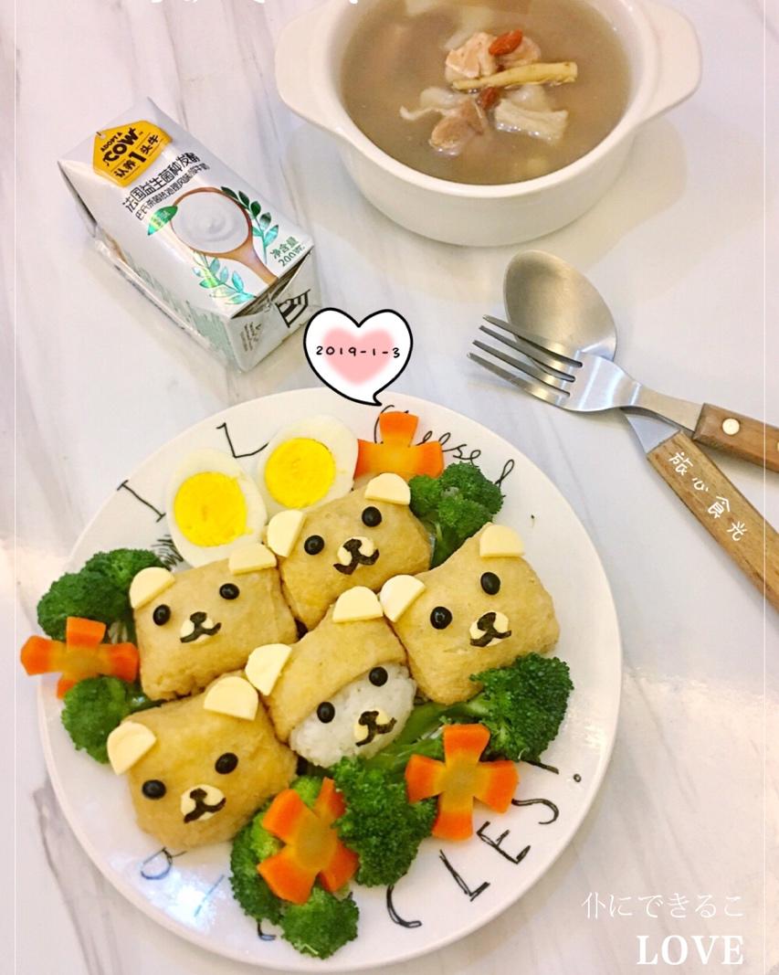 阳哥の早餐食光