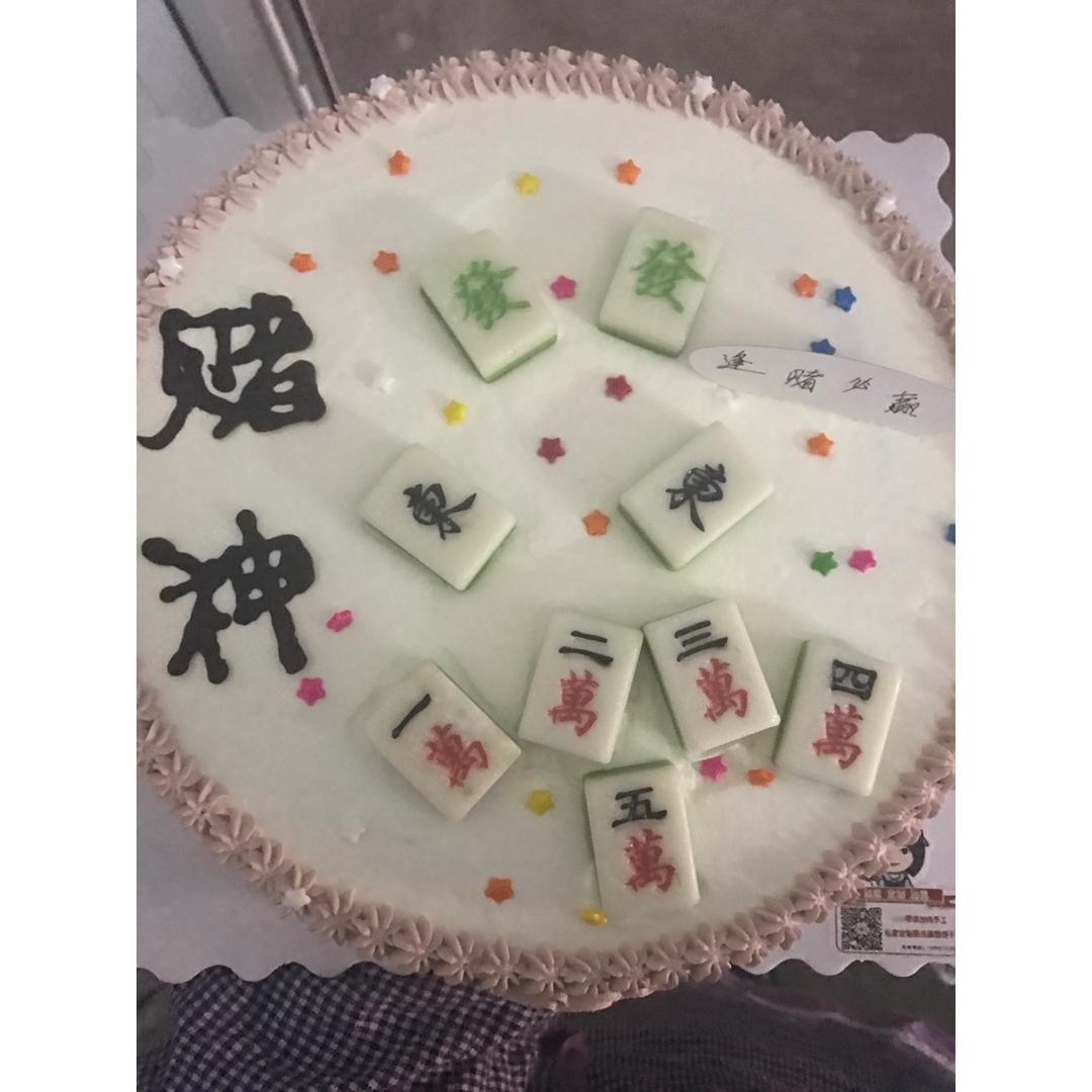 奶油裱花