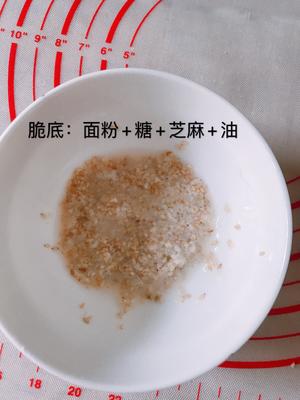 奶香脆底小面包（两次发酵）的做法 步骤10