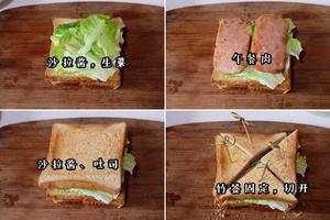 🥓培根三明治的做法 步骤5