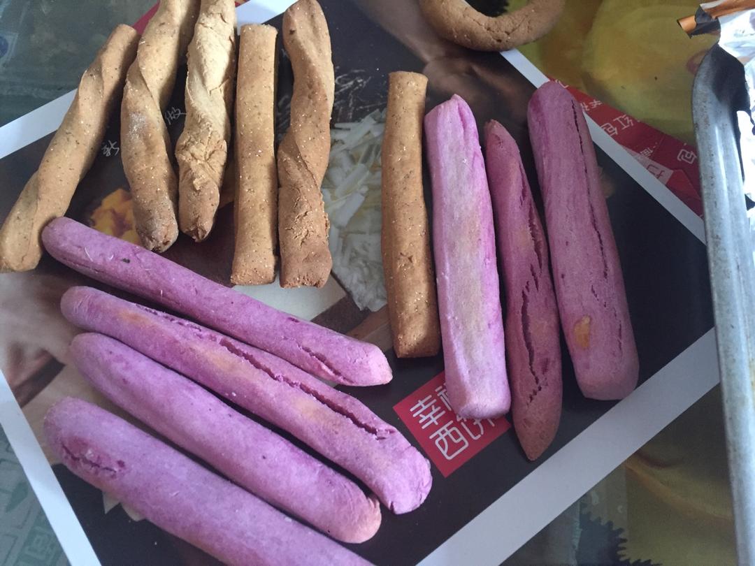 宝宝辅食：南瓜磨牙棒