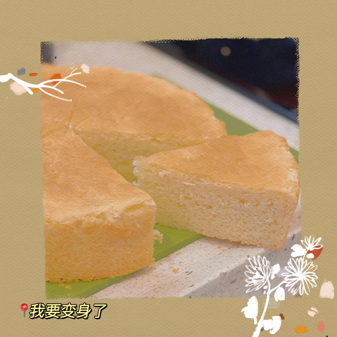 奶油奶酪面包~小美版