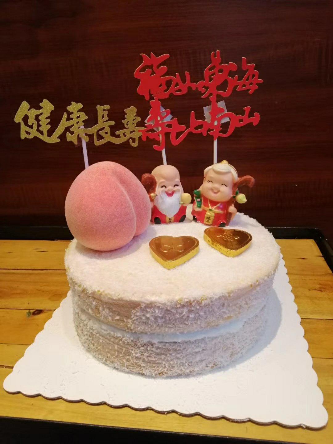 寿星蛋糕