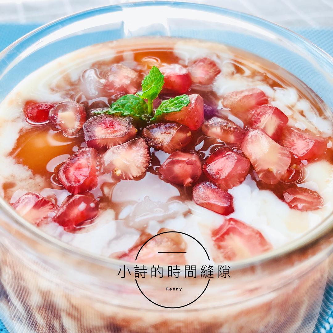 『红豆芋圆酸奶🍹』