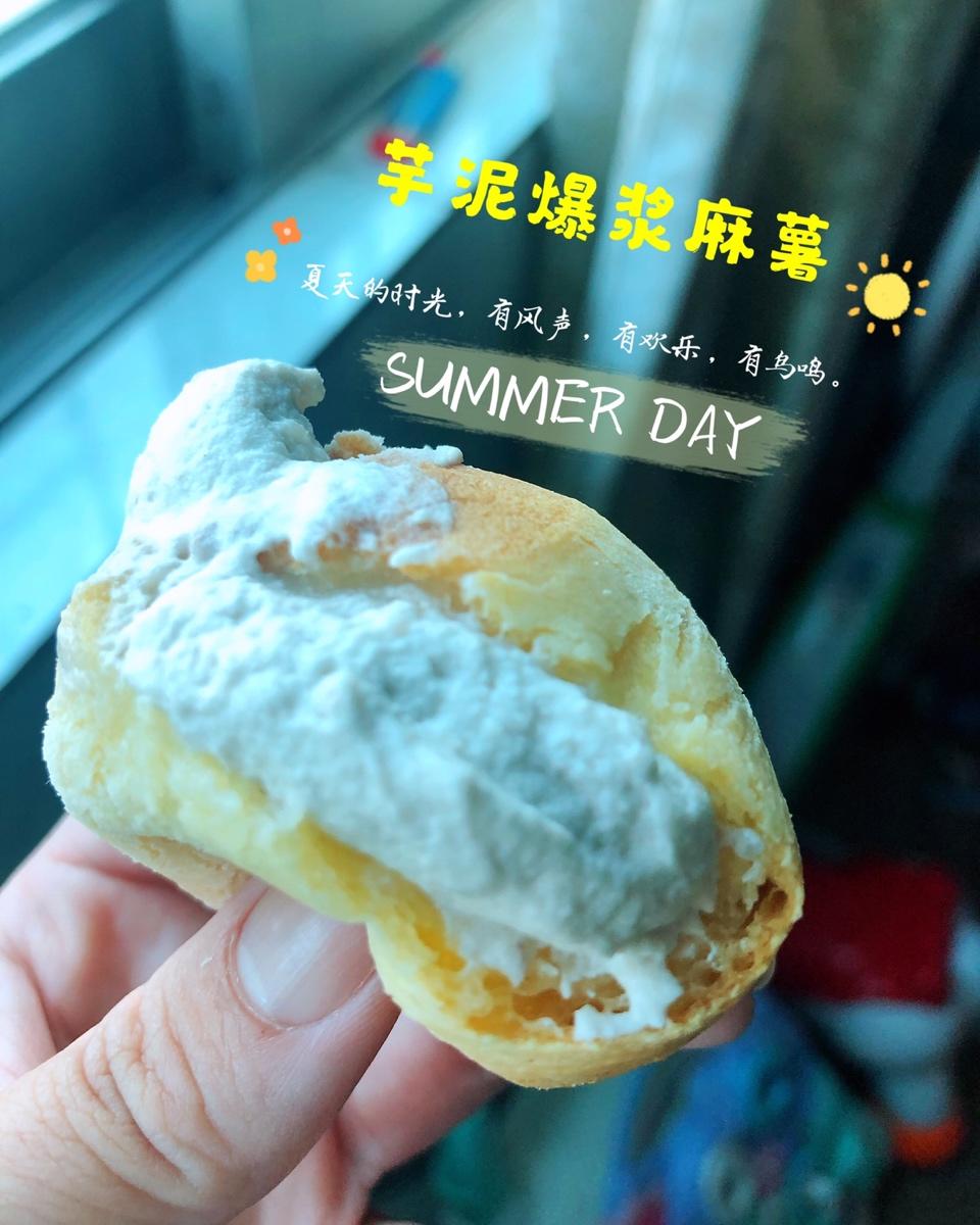 爆浆麻薯、爆浆恐龙蛋、爆浆小团子