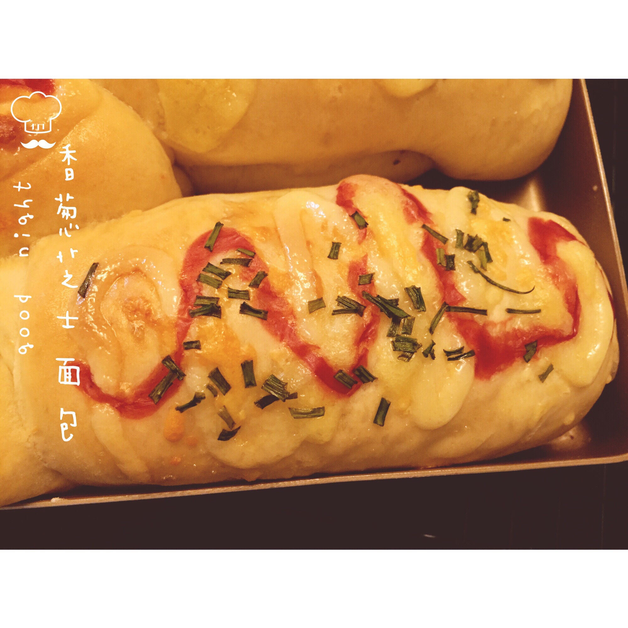 葱香芝士面包