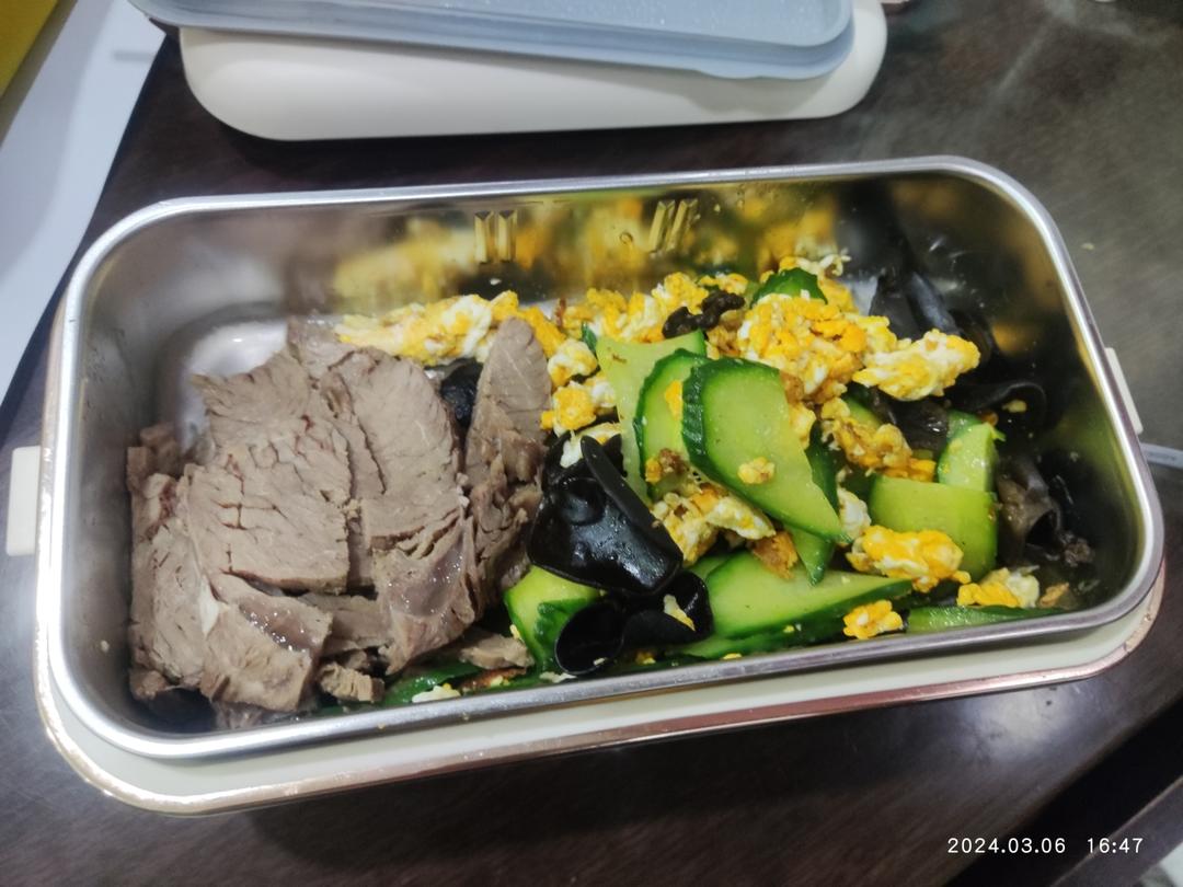 减脂餐