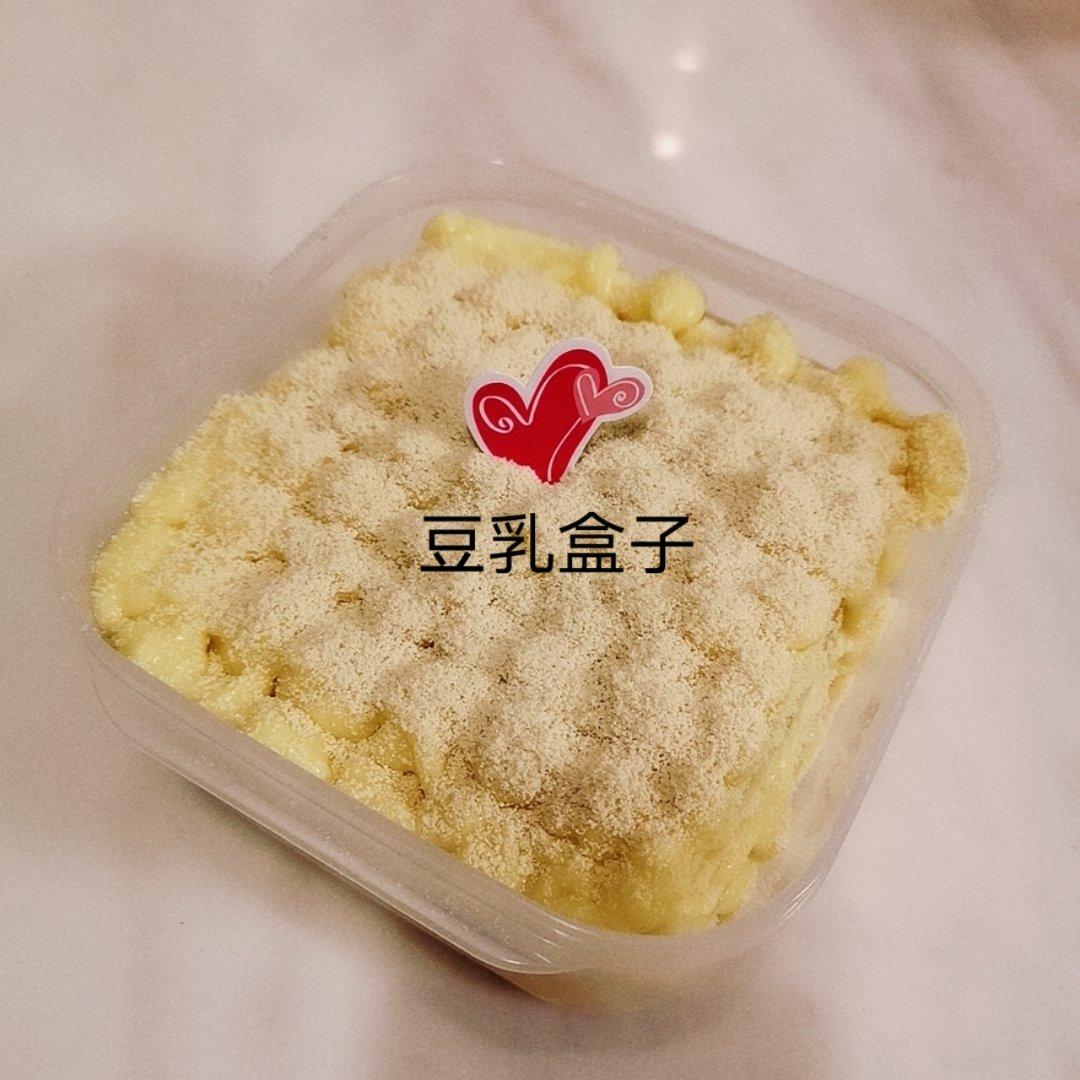 甜味/咸味豆乳盒子【曼食慢语】