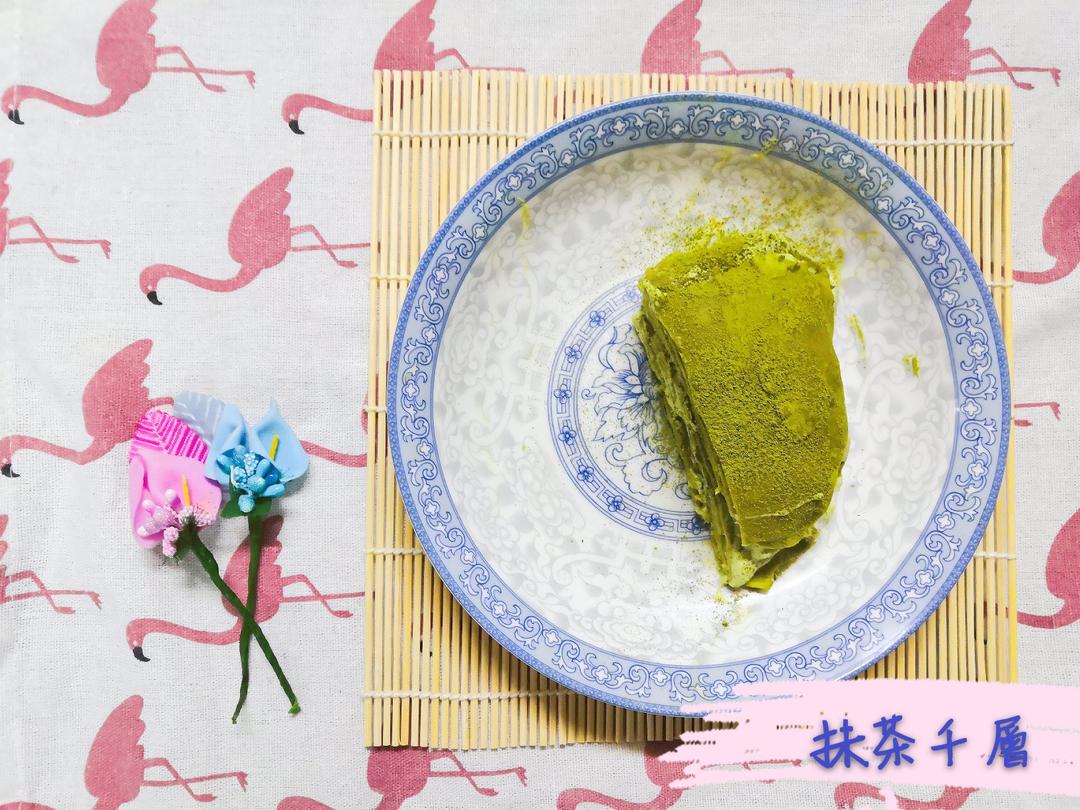 LADY M 抹茶千层可丽饼/千层蛋糕 Green Tea Mille Crepes