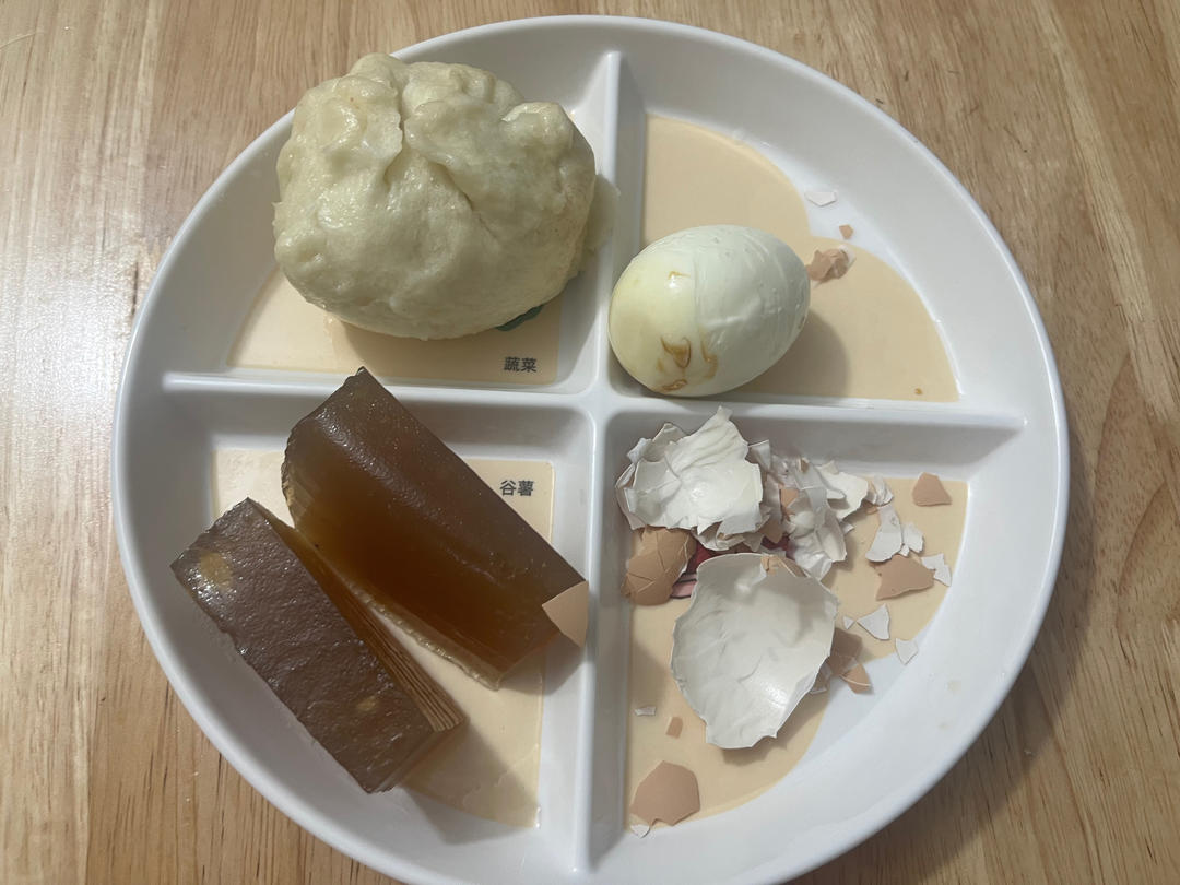 减脂餐记录