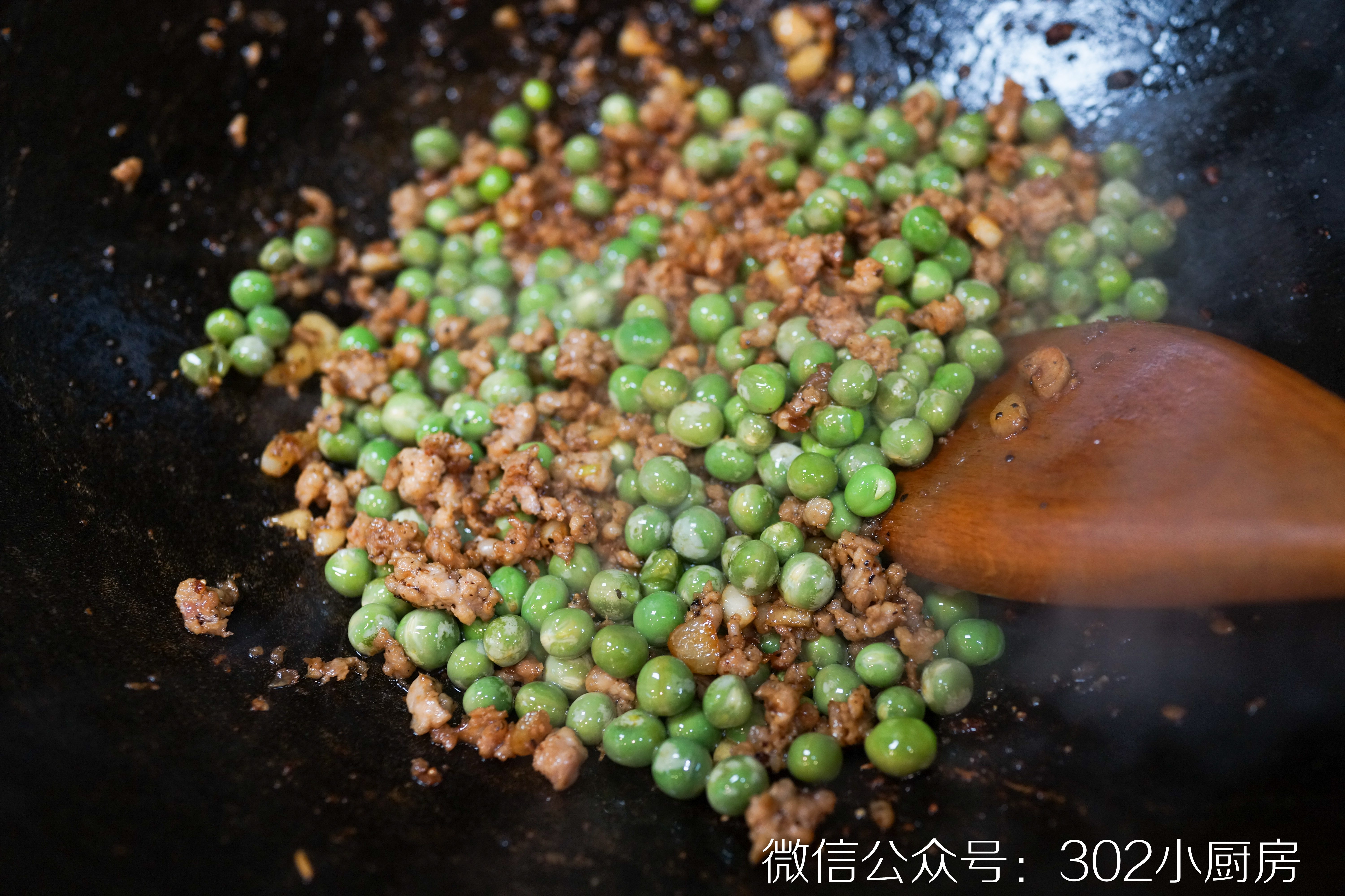 肉沫豌豆 <302小厨房>的做法 步骤7