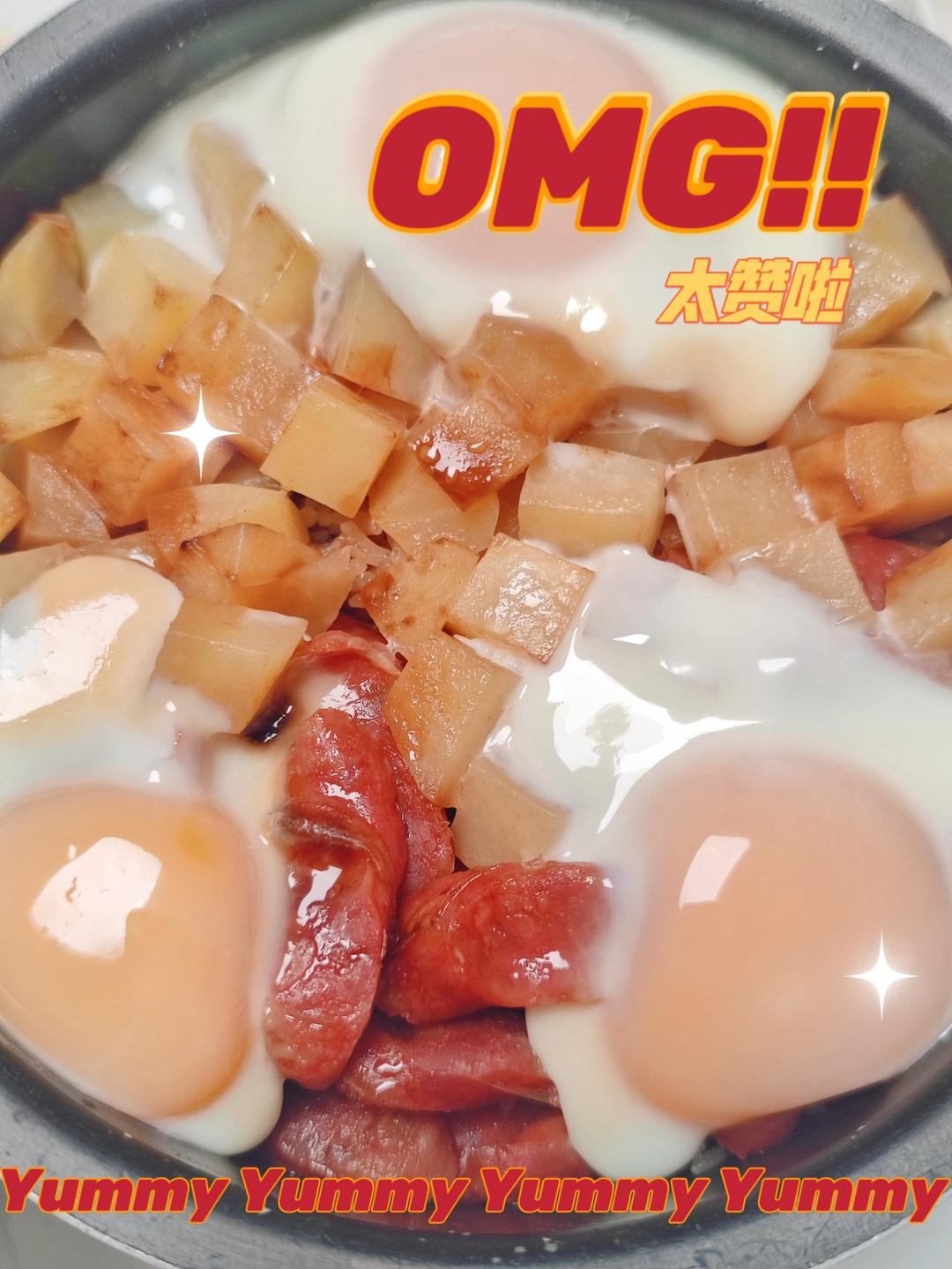 香菇腊肠土豆焖饭