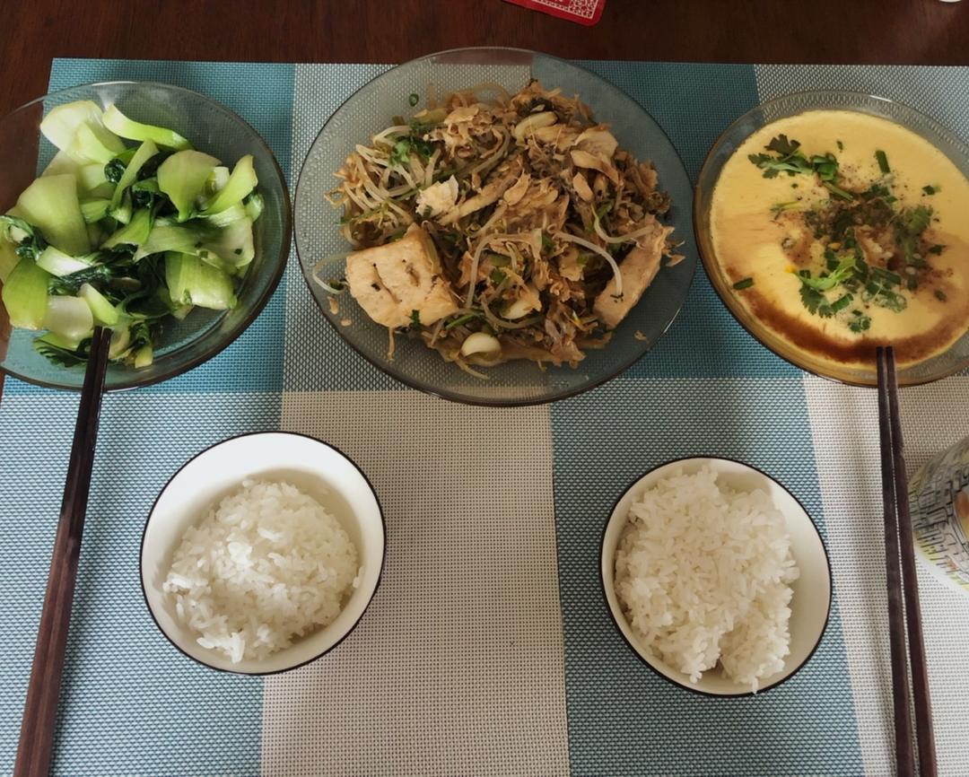 葱油饼