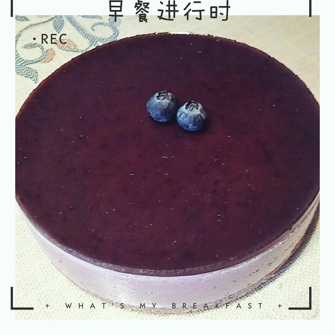 《Tinrry下午茶》教你做蓝莓益力多慕斯